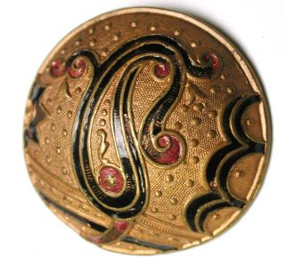 Antique Brass Dome Button W/ Enamel Paisley Design - 1 & 1/4 "