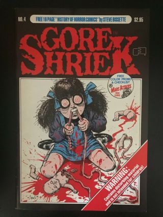 Gore Shriek 4 First Printing 1986 1988 Fantaco Comic Book 1st Print