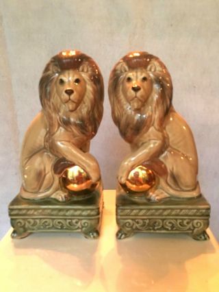 Lion Ceramic Bookends Andrea By Sadek