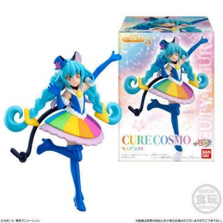 Only 3 Left Star☆twinkle Precure Cure Cosmo Cutie Figure 3 Toy Doll Japan