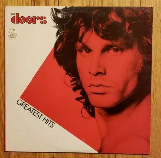 The Doors - Greatest Hits Lp Vinyl 5e - 515 1980 W/insert Specialty Pressing Nm -
