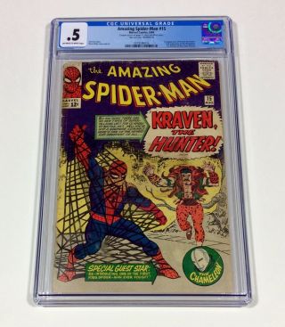 Spider - Man 15 CGC 0.  5 (coupon cut out on page 12 does NOT affect story) 3