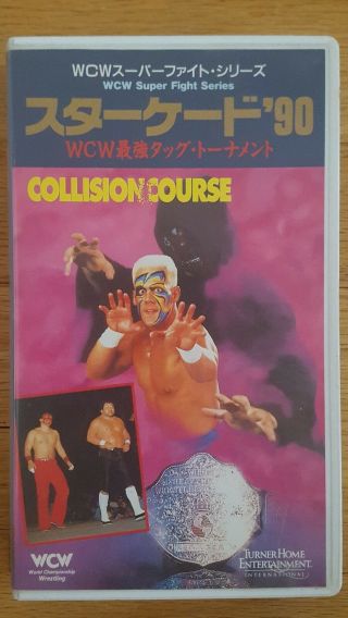 1990 WCW Starrcade Japanese VHS Sting vintage wrestling Japan Muta NJPW Luger 2