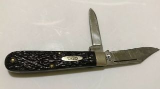 Vtg 1940 - 1964 Case Xx 62031 1/2 Jigged Bone Pocket Knife - Long Pull - 3 5/8 " Closed