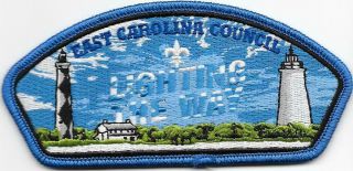 East Carolina Council Lighting The Way Blu Csp Sap Croatan Lodge 117 Boy Scouts