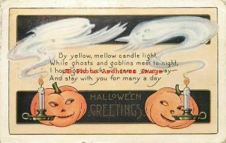 Halloween,  Whitney No Wny27 - 3,  Candle Smoke Ghosts Over Jack O Lanterns