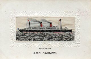 Rms Carmania: Steamship: Woven Silk Postcard