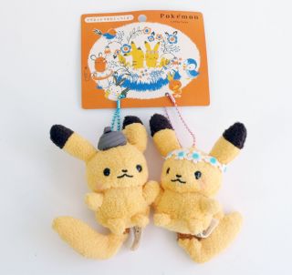Pokemon Center Plush Doll Mascot Pair Pikachu Dance Party 4521329166698