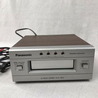 Panasonic Rs - 853 Vintage Stereo 8 Track Tape Deck