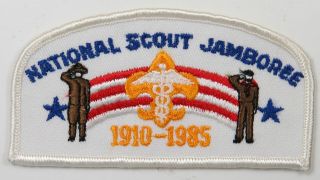 1910 - 1985 National Scout Jamboree Jsp Physician Wht Bdr.  [c - 2221]