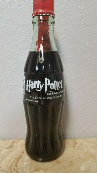 Harry Potter Chamber Of Secrets 8 Oz Coke Bottle