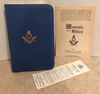 Masonic Washington Lodge No 59 Bible - King Solomon’s Temple In Masonry 1951