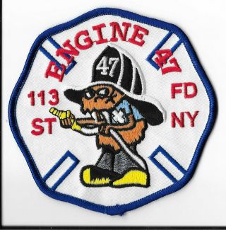 York City Fire Department (fdny) Engine 47 Patch V1