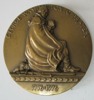 Vintage 1976 George Washington At Prayer Bronze Medallion John L Mccain