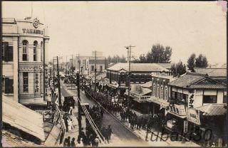 21 Korea 1930s Photo Hoeryong City Marching Japanese Army 会寧市