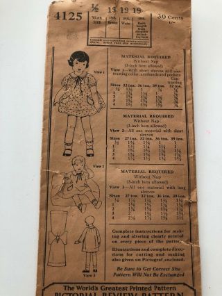 Vintage 1925 Pictorial Review Baby Pattern Size 1/2 Year