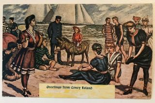 Pre 1908 Greeting From Coney Island,  Ny - Victorian Beach Bathing Postcard - M869