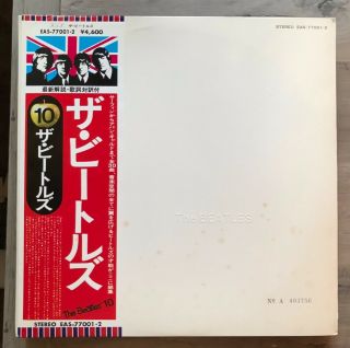The Beatles White Album Japanese Lp Numbered Ex Stereo Ships From Usa Vinyl