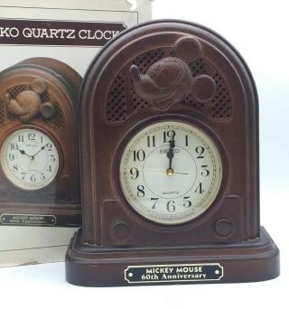 Disney Seiko Mickey Mouse 60th Anniversary Clock - Alarm Plays Music