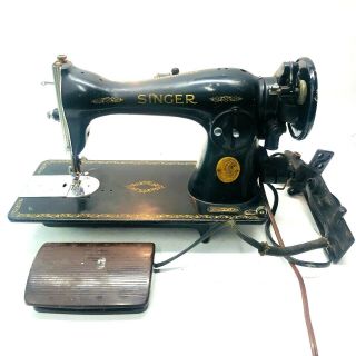 Vintage 1949 Singer Model 15 Sewing Machine As - Is