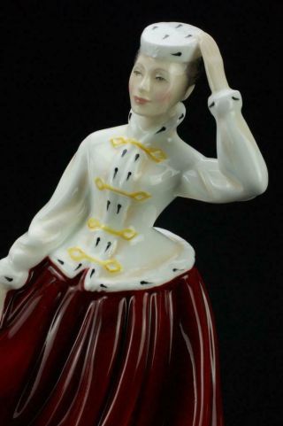 Vintage Royal Doulton Hn2937 Gail Issued 1986 - 1997 Large Size Boxed