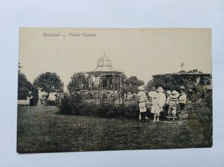 Old China Postcard - Public Garden,  Shanghai