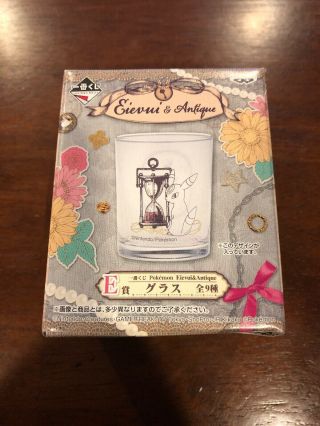 Pokemon Banpresto Ichiban Kuji Eevee & Antique (e Prize) Glass Cup Umbreon