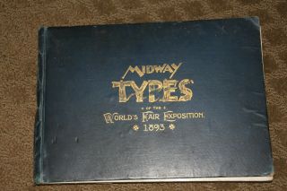 1893 Chicago World 