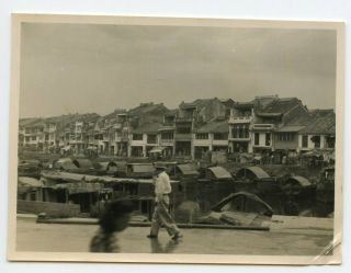 Photo China Town Singapore 1950