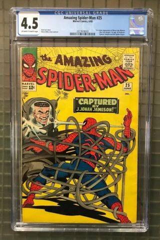 Spider - Man 25 Marvel 1965 Cgc 4.  5 Mary Jane Watson 1st Cameo Appearance
