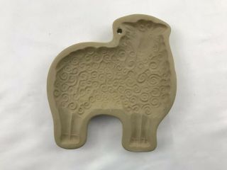 Brown Bag Cookie Art Mold 1983 Sheep Lamb Curly Wool Vintage Detailed 5.  5 " Tall