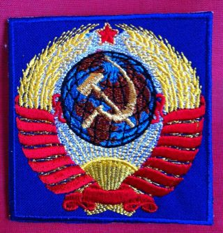 Soviet Union Olympic Team,  Astronaut,  Ussr Cccp State Coat Of Arms