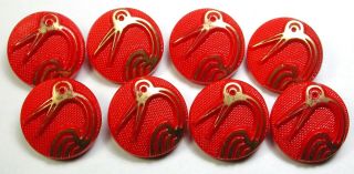 Vintage Red Glass Button Set Of 8 Art Deco Bird Design 11/16 "