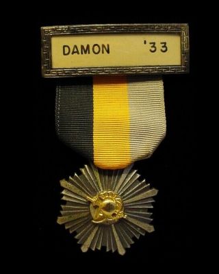 Us Military Academy Usma West Point Class Of 1933 Named Reunion Medal – Army