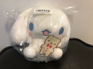 Limited Sanrio Cinnamoroll Stuffed Plush Animal Doll Toy Ship Usa