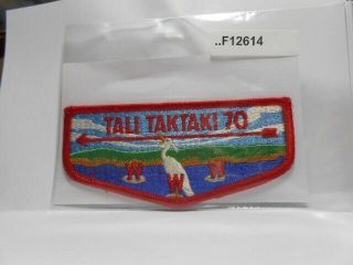 Tali Tak Taki Lodge 70 Vintage Flap F12614