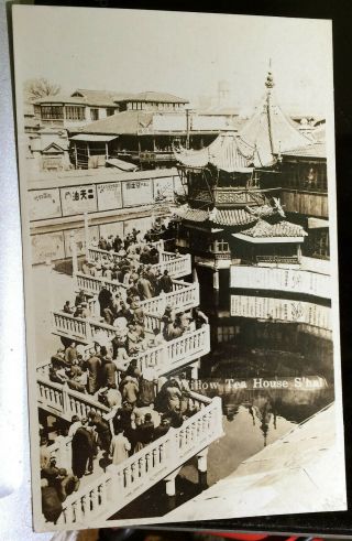 Willow Tea House,  Shanghai,  China,  Photo Post Card,  1920? Street Scene