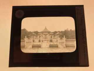 1913 Glass Magic Lantern Slide - China - Temple Of Heaven At Peking