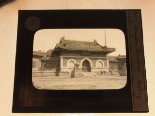 1913 Glass Magic Lantern Slide - China - Dragon Temple At Peking