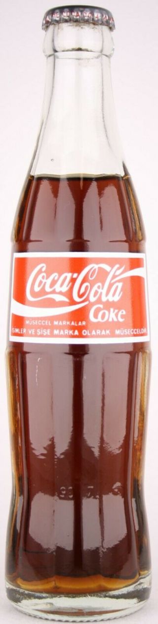 Turkey 1990 Coca - Cola Acl Bottle 250 Ml