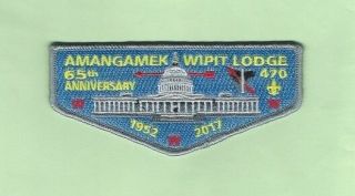 Amangamek Wipit Lodge 470 - 65th Anniversary Lodge Flap National Capital Area C