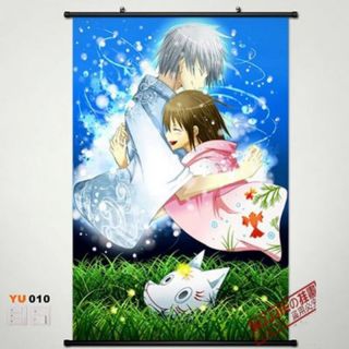 Anime Poster Wall Scroll The Light Of The Fireflies Forest Yu010 60 90