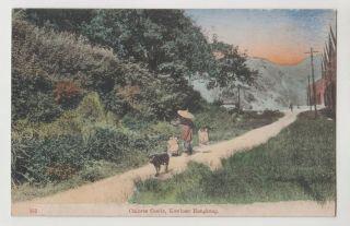 Postcard - Hong Kong,  China,  Chinese Coolie,  Kowloon,  Tinted Vintage Card