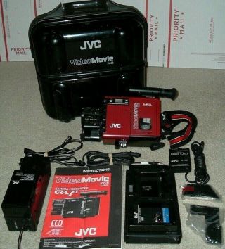 Vintage Jvc Videomovie Gr - C7u Vhs - C Video Camera Bundle - &