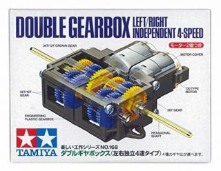 Tamiya Fun Tool Series No.  168 Double Gear Box Left And Right Independent 4 - Speed