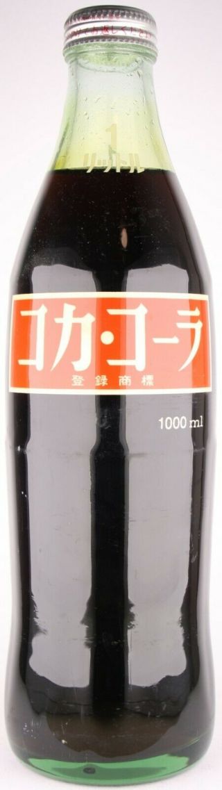 Japan 1 Liter Coca - Cola Acl Bottle W/original Cap
