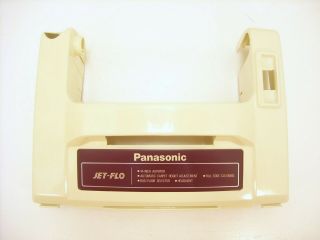 Vintage Panasonic Vacuum Cleaner Jet - Flo Hood