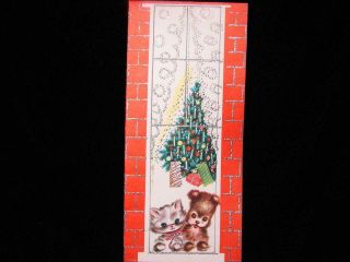 Vintage " Puppy And Kitten Waiting For Santa " Christmas Greeting Card