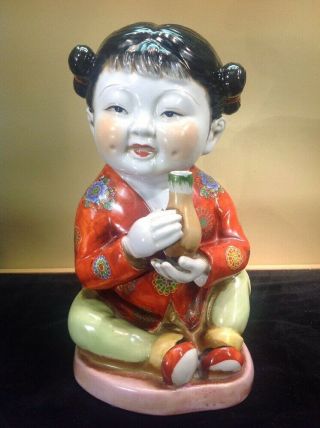 Vtg Porcelain Asian Girl Figurine Sitting Holding Vase Hand Painted 11 " Tall