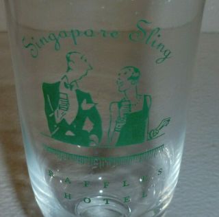 Raffles Hotel Singapore Sling Glass Cup Vtg Advertising Barware Green Logo 7 
